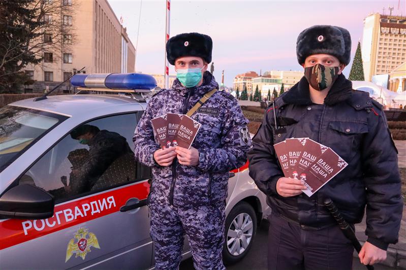 Охрана Новый Год