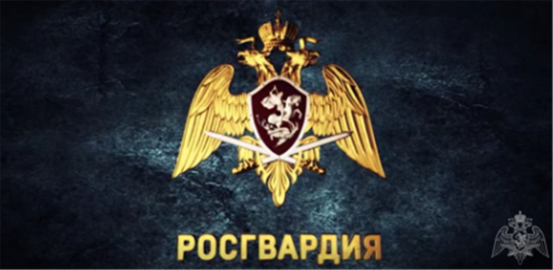 На Среднем Урале росгвардейцы оказали содействие полиции в изъятии контрафактной табачной продукции 
