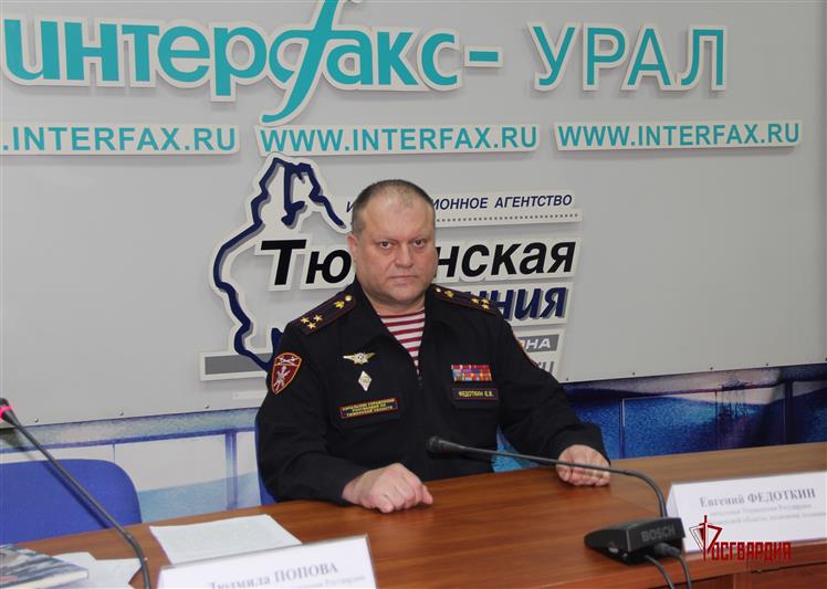 Начальник Управления Росгвардии по Тюменской области встретился с журналистами региональных СМИ (видео)
