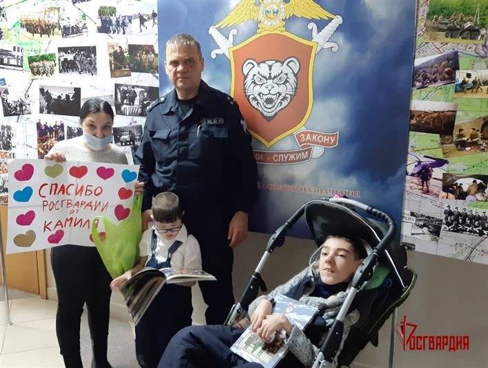 В Тюмени сотрудники ОМОН Росгвардии исполнили мечту ребятишек с ограниченными возможностями здоровья