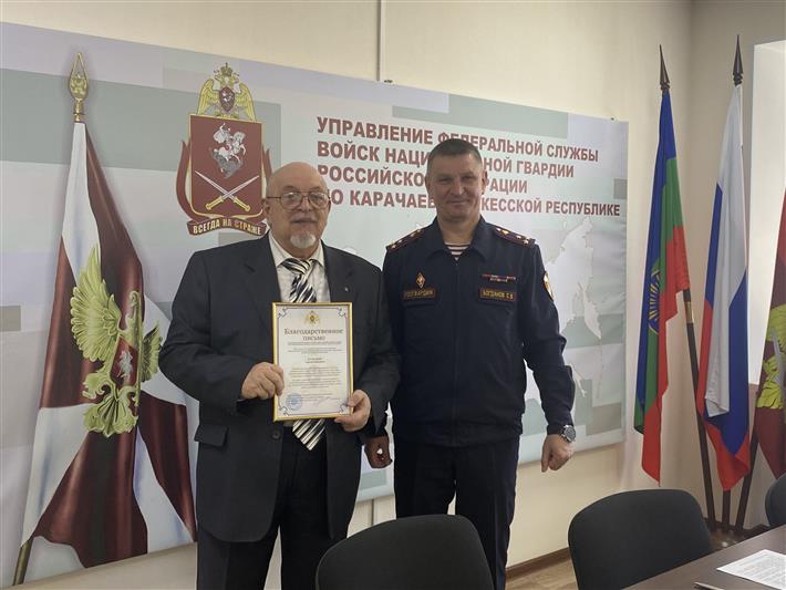 В Управлении Росгвардии по Карачаево-Черкесской Республике состоялся круглый стол с представителями общественных организаций региона