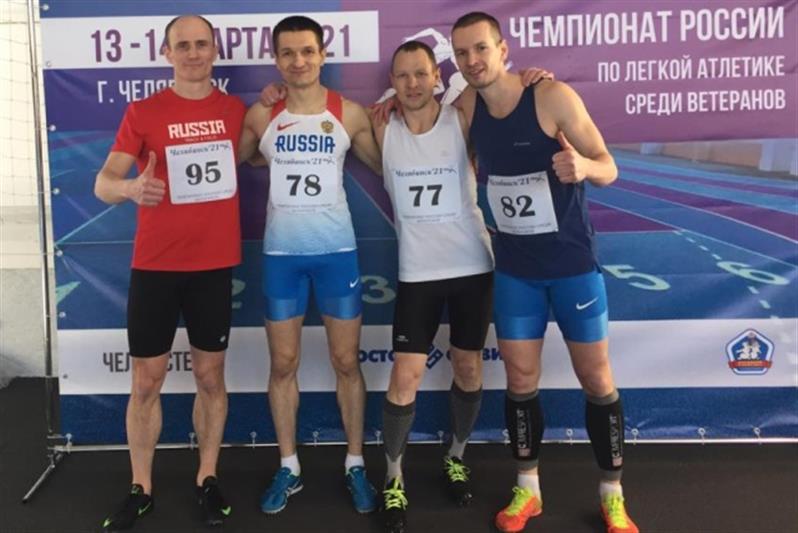 В Архангельской области росгвардейцы стали победителями чемпионата России по легкой атлетике среди ветеранов
