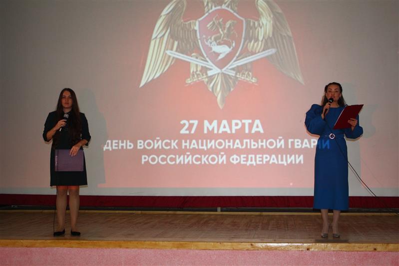 В НАУРСКОМ ПОЛКУ РОСГВАРДИИ СОСТОЯЛИСЬ ПРАЗДНИЧНЫЕ МЕРОПРИЯТИЯ В ЧЕСТЬ ДНЯ ВЕДОМСТВА
