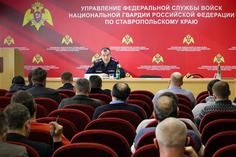 В ставропольском управлении Росгвардии состоялось  заседание координационного совета по вопросам частной охранной деятельности
