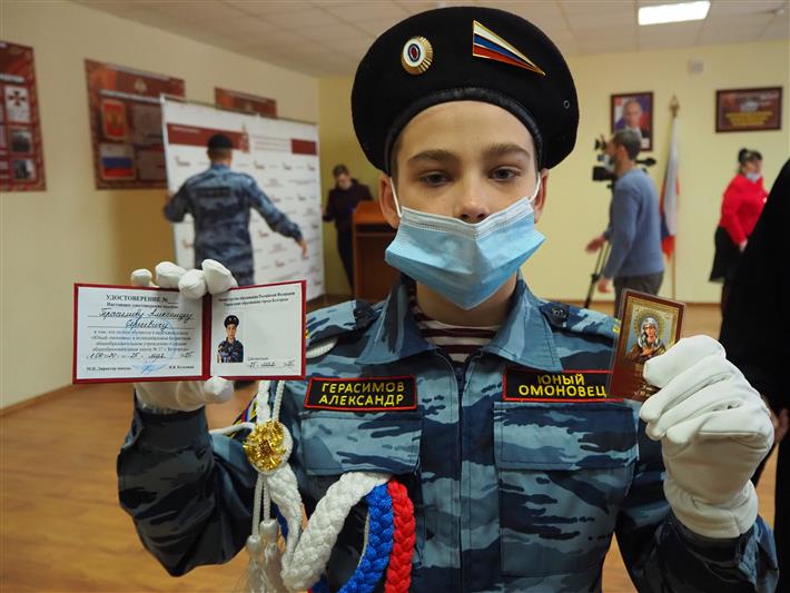 В Белгородской области воспитанники Росгвардии приняли присягу Кадета