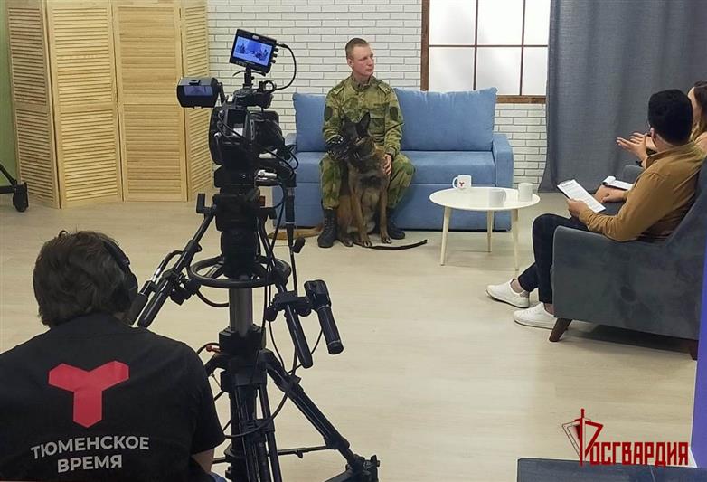 В Тюмени офицер  кинологического центра Росгвардии  в прямом эфире телепрограммы поделился секретами воспитания четвероногих питомцев