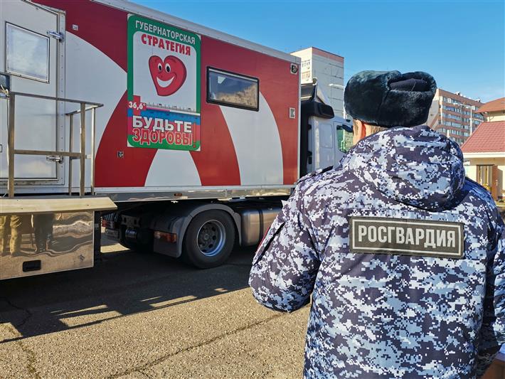 В Краснодаре росгвардейцы  поддержали Всероссийскую донорскую акцию «10 000 шагов к жизни» 