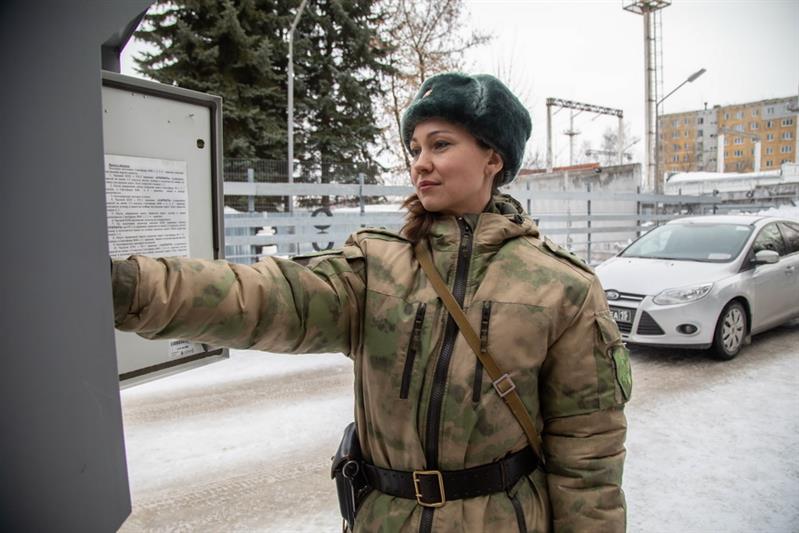 Мирный атом в тепле женских рук