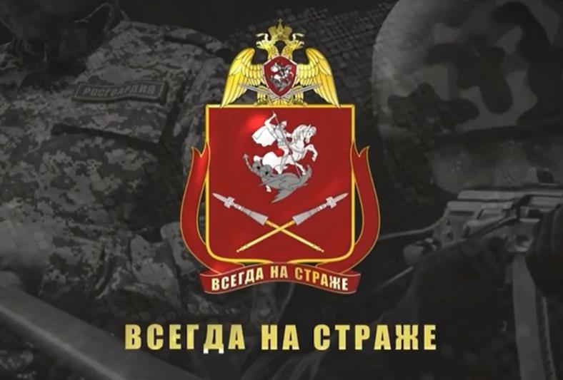 В эфире телеканала «Восток 24» вышла новая программа о войсках национальной гвардии России 