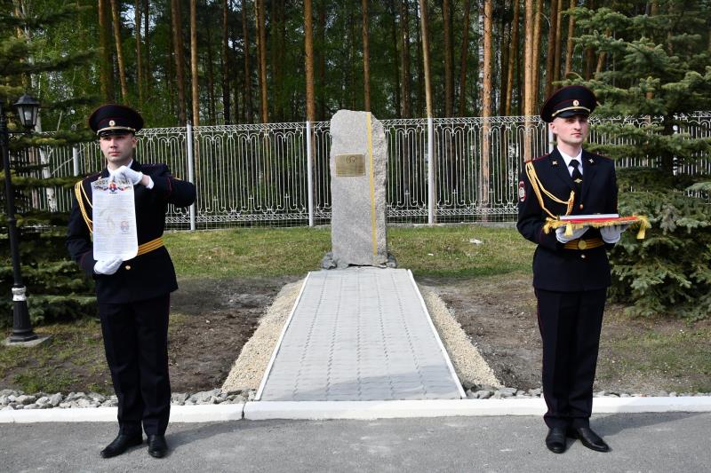 Начальник Управления Росгвардии по Свердловской области поздравил коллектив Уральского института МВД России с юбилеем вуза