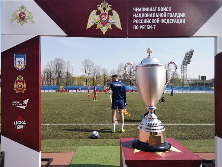 В Росгвардии состоялся чемпионат по регби-7 среди ведомственных военных институтов