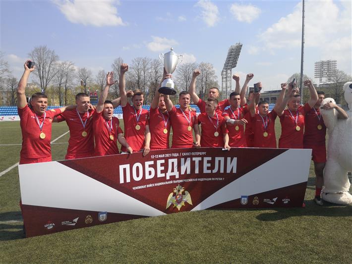В Росгвардии состоялся чемпионат по регби-7 среди ведомственных военных институтов