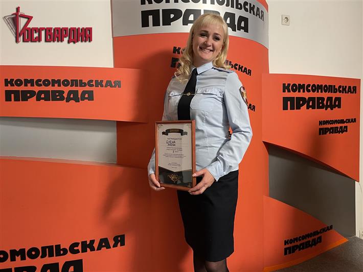 Леди в погонах. Сотрудница Росгвардии стала победительницей конкурса иркутской «Комсомольской правды» 