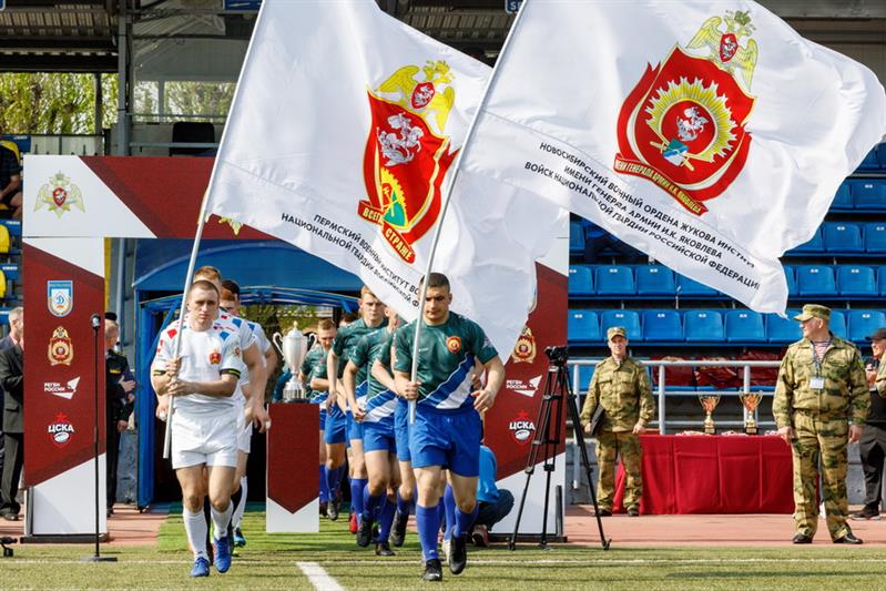 Чемпионат Росгвардии по регби-7