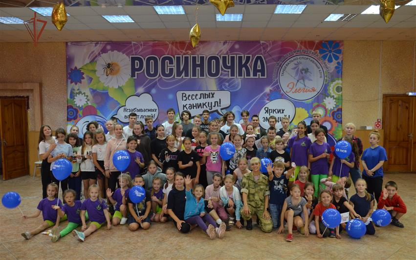 В Детском оздоровительном лагере в Тамбове состоялась ведомственная акция «День спорта с Росгвардией»