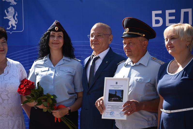 Белгородский отдел вневедомственной охраны удостоен занесения на Доску почета города  