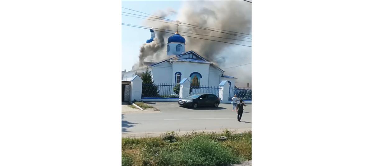Росгвардейцы оказали помощь в тушении пожара Свято-Никольского кафедрального собора в Димитровграде
