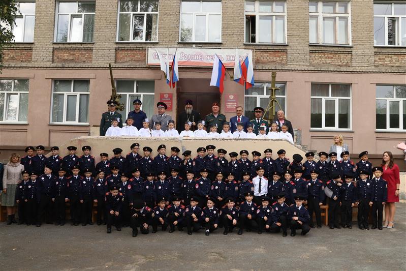 Представители Росгвардии поздравили воспитанников Сибирского кадетского корпуса с началом учебного года