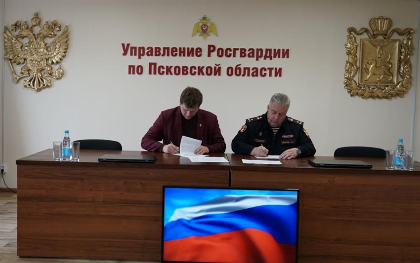 Росгвардейцы договорились о сотрудничестве с Российским военно-историческим обществом в регионах Северо-Запада
