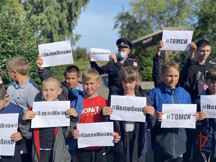 Памятные мероприятия ко Дню солидарности в борьбе с терроризмом проходят в Сибирском округе Росгвардии