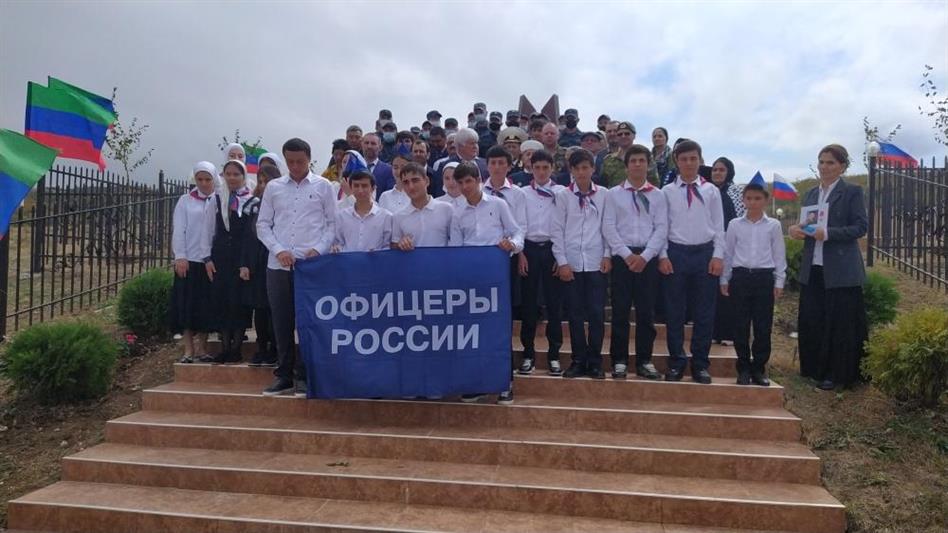 Росгвардейцы почтили память погибших  в дагестанском селе Тухчар товарищей