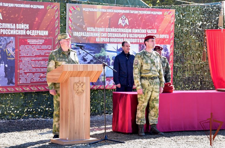 В Южном округе Росгвардии состоялось квалификационное испытание на право ношения  крапового берета