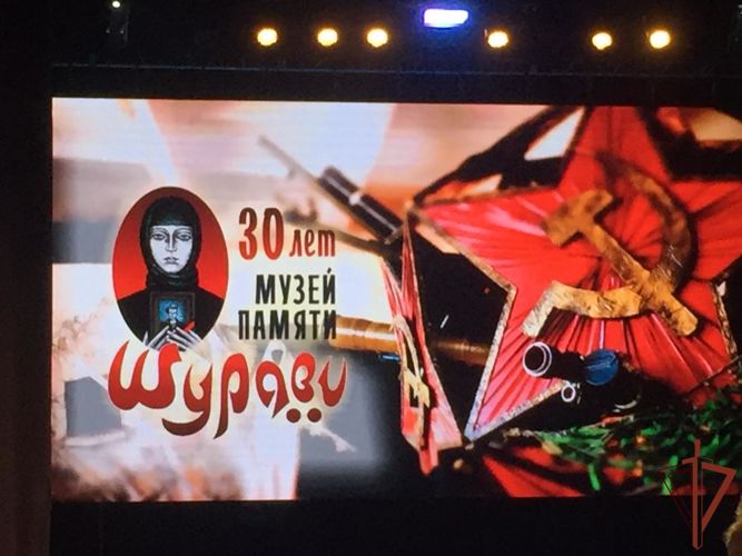 Ансамбль песни и пляски Уральского округа Росгвардии поздравил с 30-летием музей «Шурави» (видео)