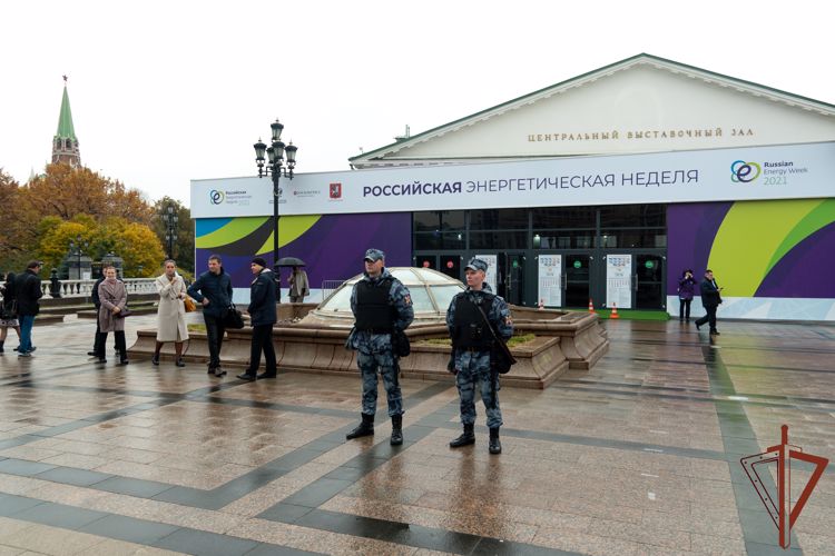 Росгвардия обеспечила безопасность форума «Российская энергетическая неделя»