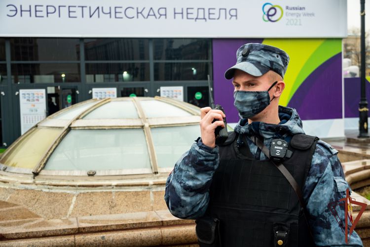 Росгвардия обеспечила безопасность форума «Российская энергетическая неделя» 