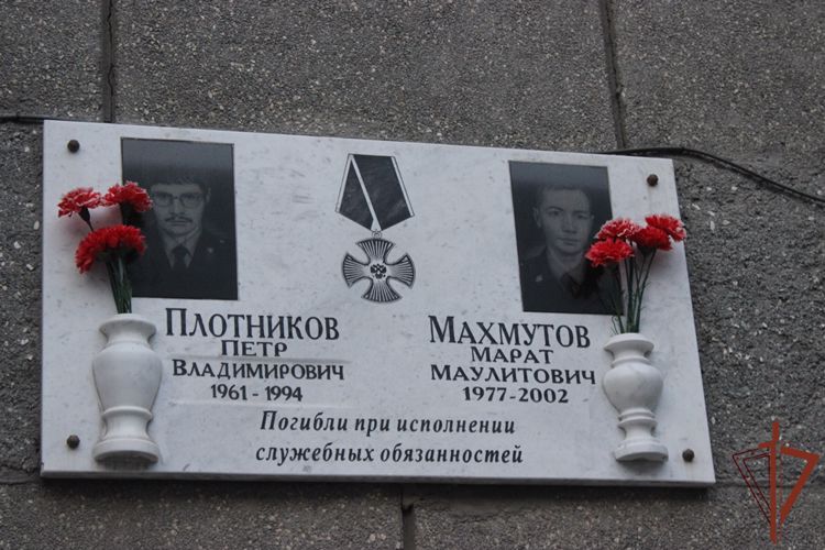 В Челябинске росгвардейцы почтили память сослуживца, погибшего при исполнении служебного долга