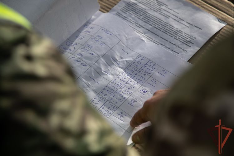 Турнир имени Героя