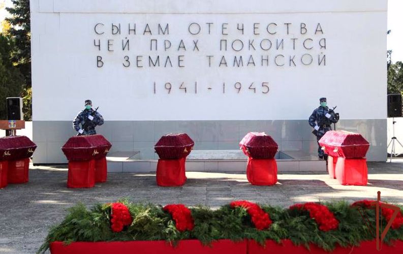 Военнослужащие Росгвардии на Кубани почтили память жертв фашизма