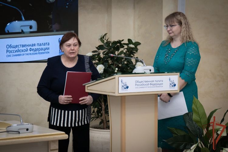 Сотрудница Росгвардии рассказала о своём опыте поисковой работы на международной конференции