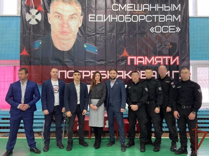 Турнир по смешанным единоборствам памяти погибшего сотрудника ОМОН прошёл в Новосибирской области  