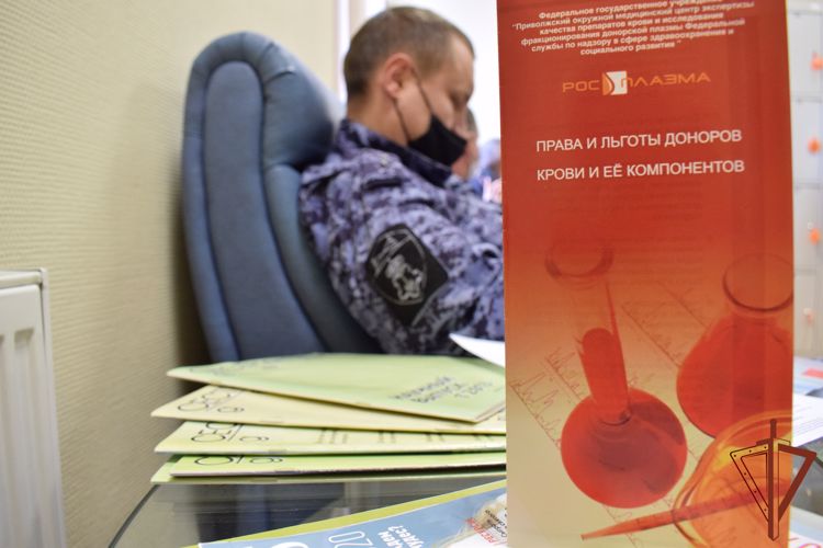 Сотрудники Росгвардии в Казани стали донорами плазмы крови