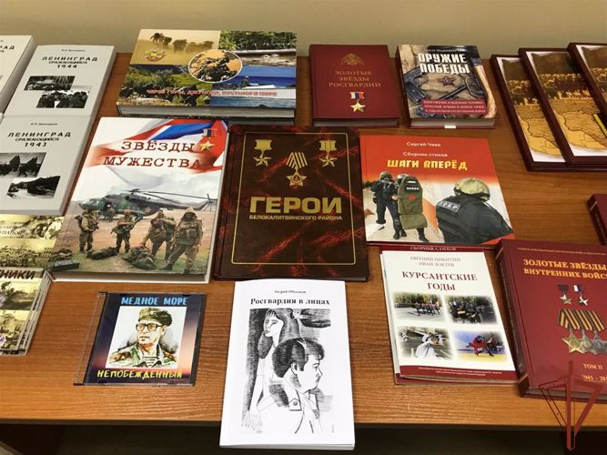 Более 30 работ представлено на соискание премии Росгвардии в области науки и творчества