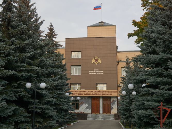 В Центральном округе Росгвардии подвели итоги деятельности по охране важных государственных объектов
