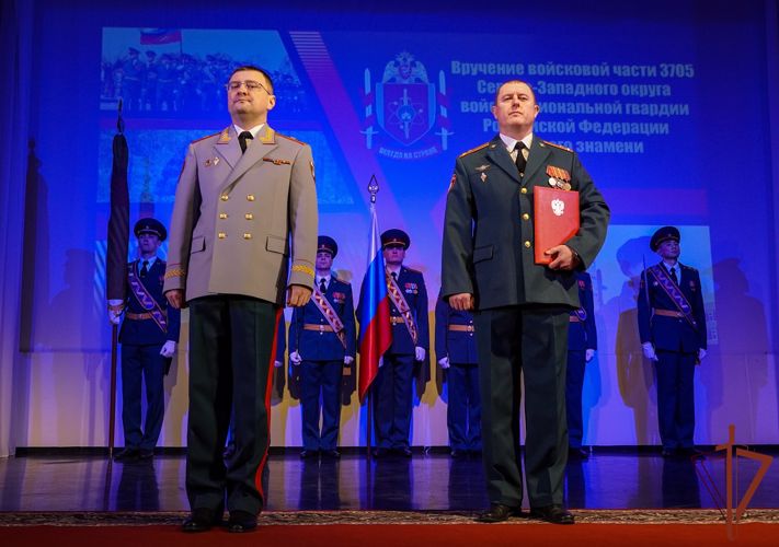 Полку по охране важных государственных объектов Северо-Западного округа Росгвардии вручено Боевое знамя