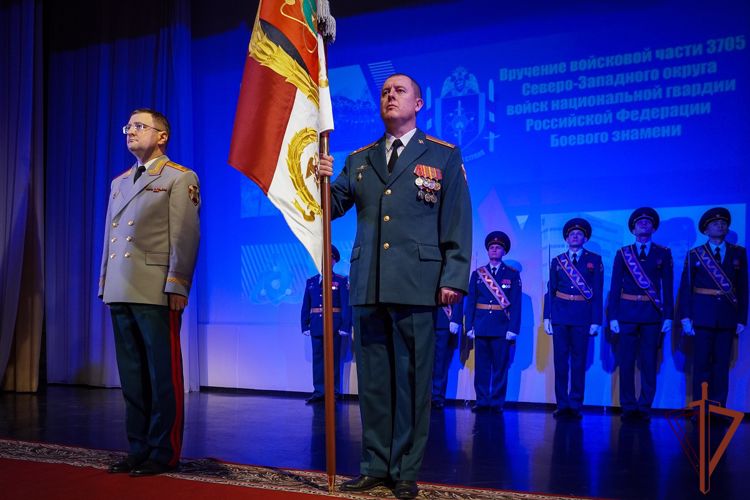 Полку по охране важных государственных объектов Северо-Западного округа Росгвардии вручено Боевое знамя
