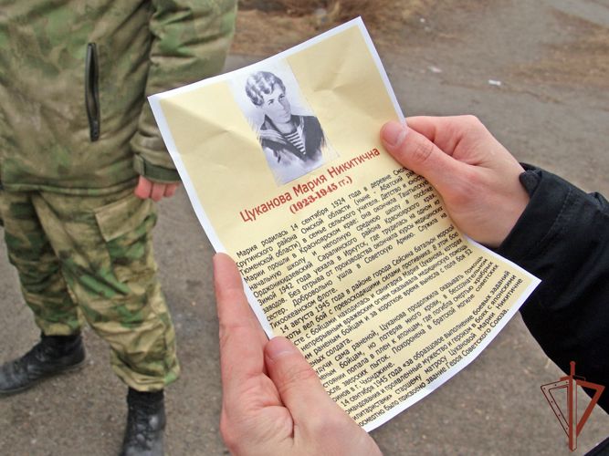 День героев Отечества отметили в Сибирском округе Росгвардии (фото, видео)