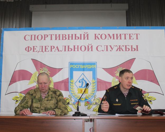 Завершился чемпионат Сибирского округа Росгвардии по служебному двоеборью 