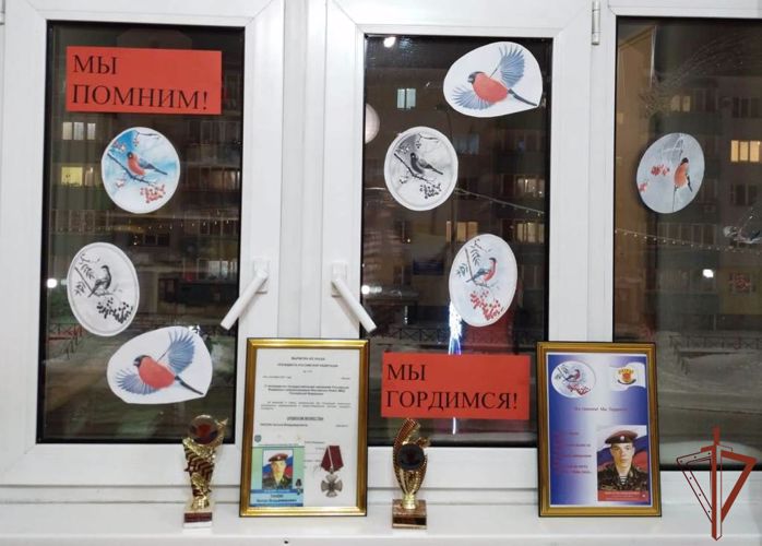 Росгвардия провела в Югре памятные мероприятия в ознаменование Дня героев Отечества