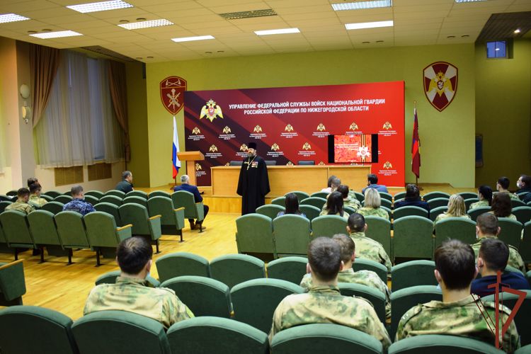 В Управлении Росгвардии по Нижегородской области прошли мероприятия, посвященные Дню героев Отечества