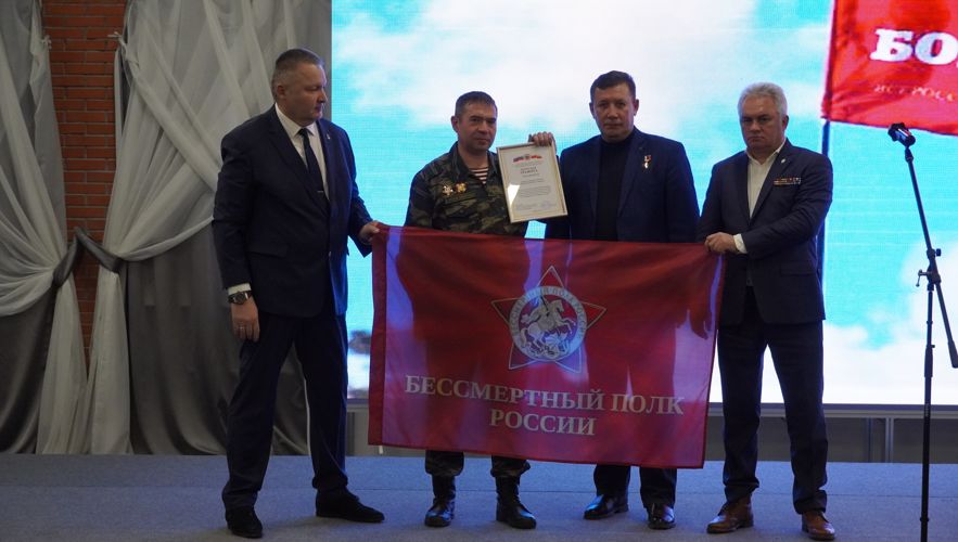 Сотрудники и ветераны Росгвардии в Саратове почтили память погибших в локальных войнах