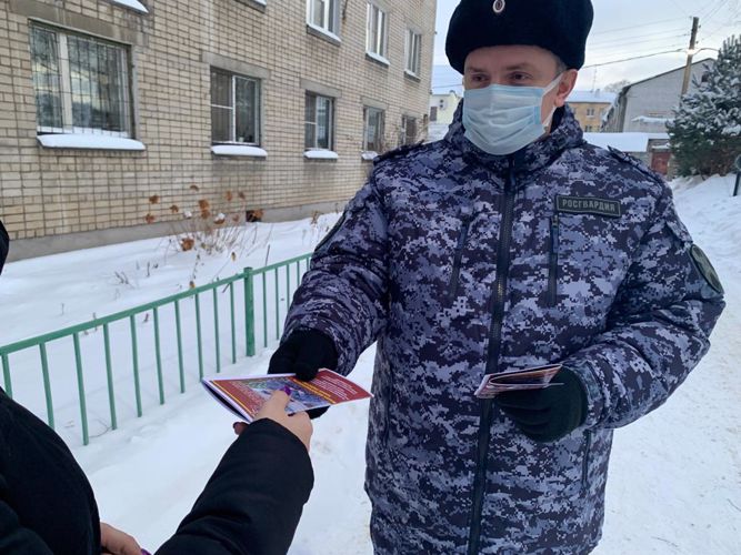 Акция Росгвардии «Безопасный Новый год» проходит в Ярославской области
