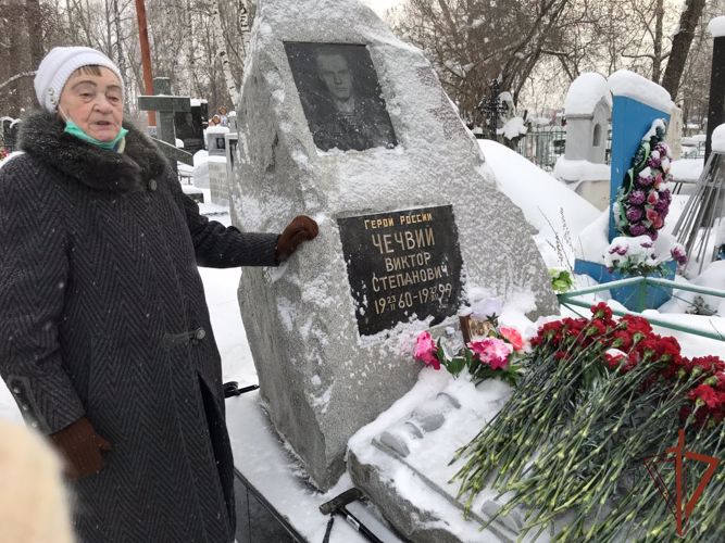 Память  Героя России Виктора Чечвия почтили сотрудники екатеринбургского ОМОН  Росгвардии