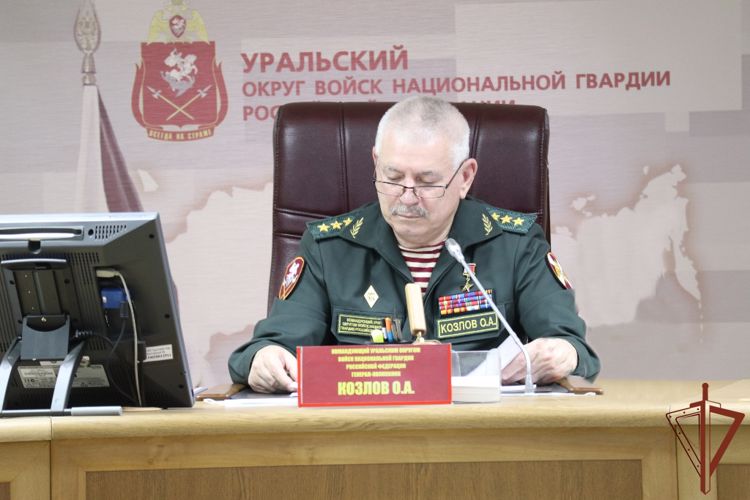 В Уральском округе Росгвардии состоялось итоговое заседание военного совета