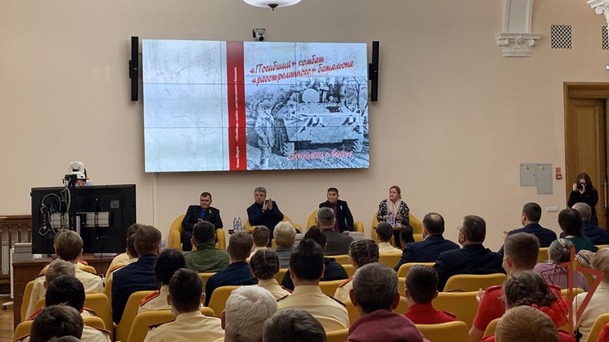 Книгу ветерана войск правопорядка Героя России Романа Шадрина презентовали на Урале (видео)