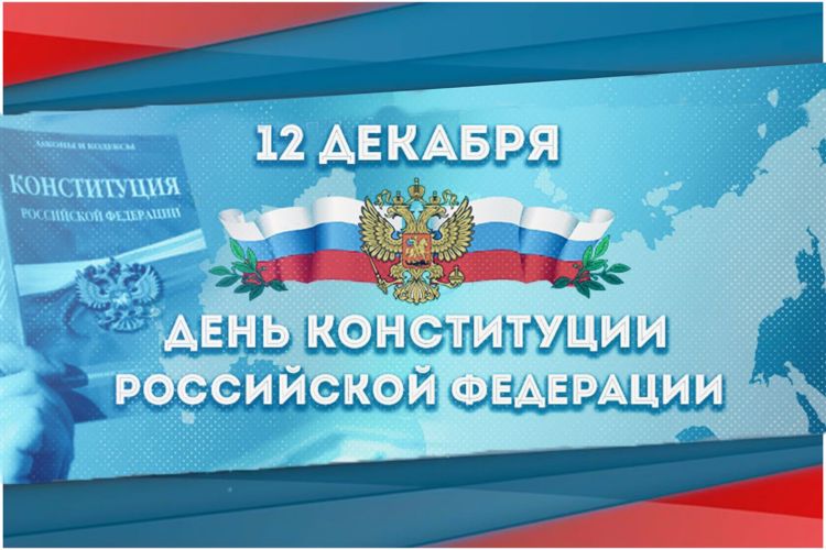что относится к росгвардии россии. Смотреть фото что относится к росгвардии россии. Смотреть картинку что относится к росгвардии россии. Картинка про что относится к росгвардии россии. Фото что относится к росгвардии россии