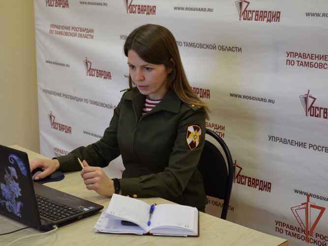 Росгвардейцы Центрального округа приняли участие в мероприятиях, посвященных Дню Конституции
